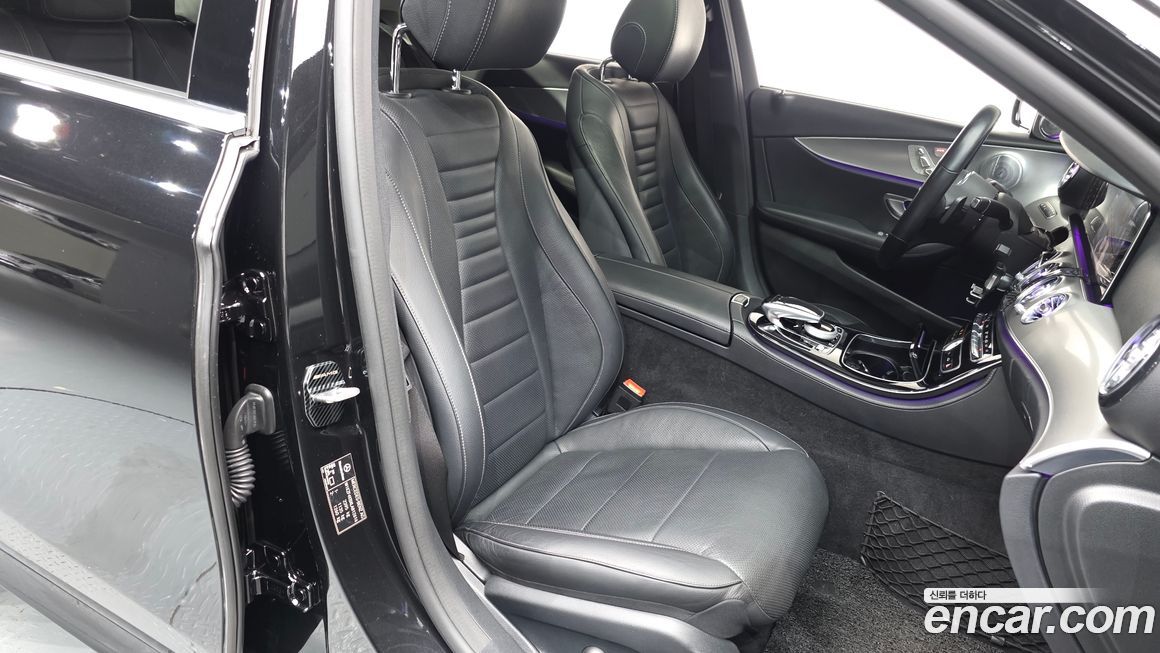 Mercedes-Benz E-Class 2020