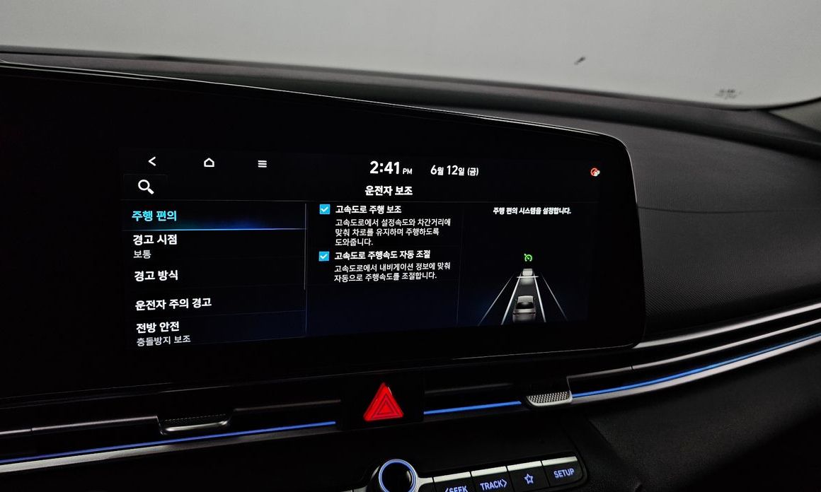 Hyundai AVANTE 2021