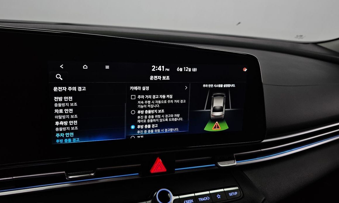 Hyundai AVANTE 2021
