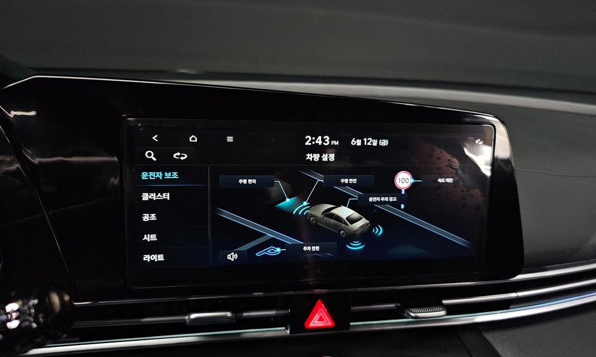 Hyundai AVANTE 2025