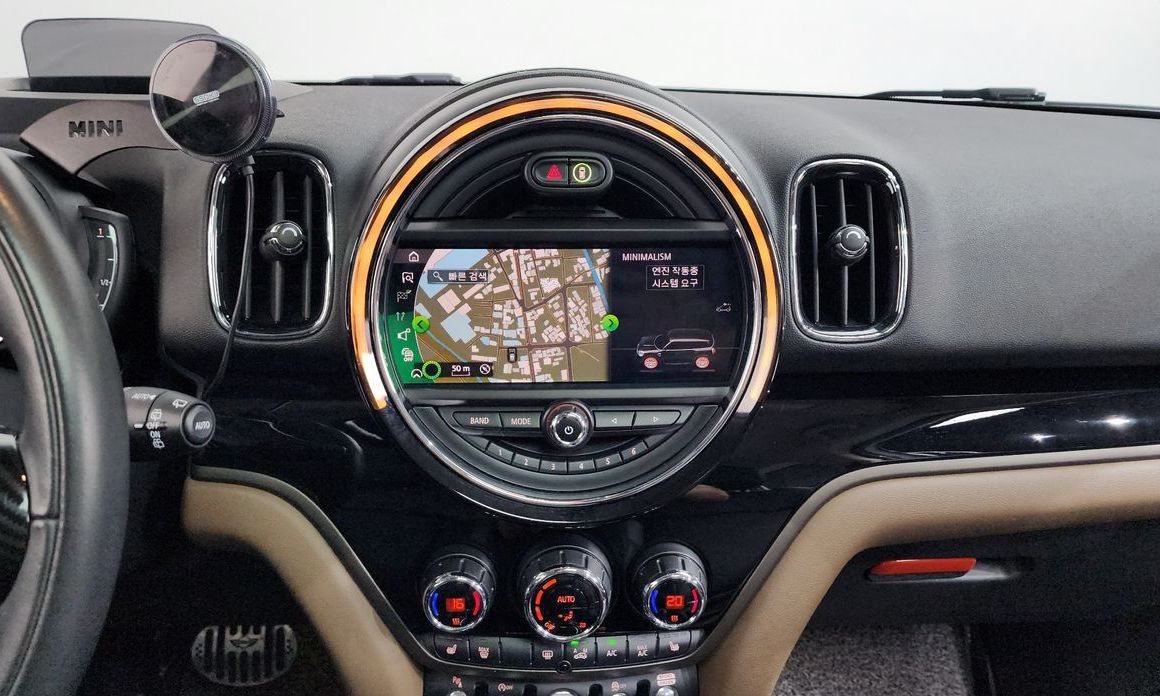 Mini Countryman 2020
