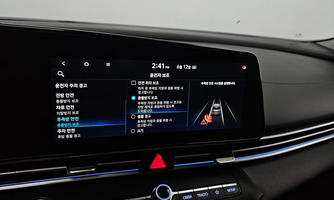 Hyundai AVANTE 2021