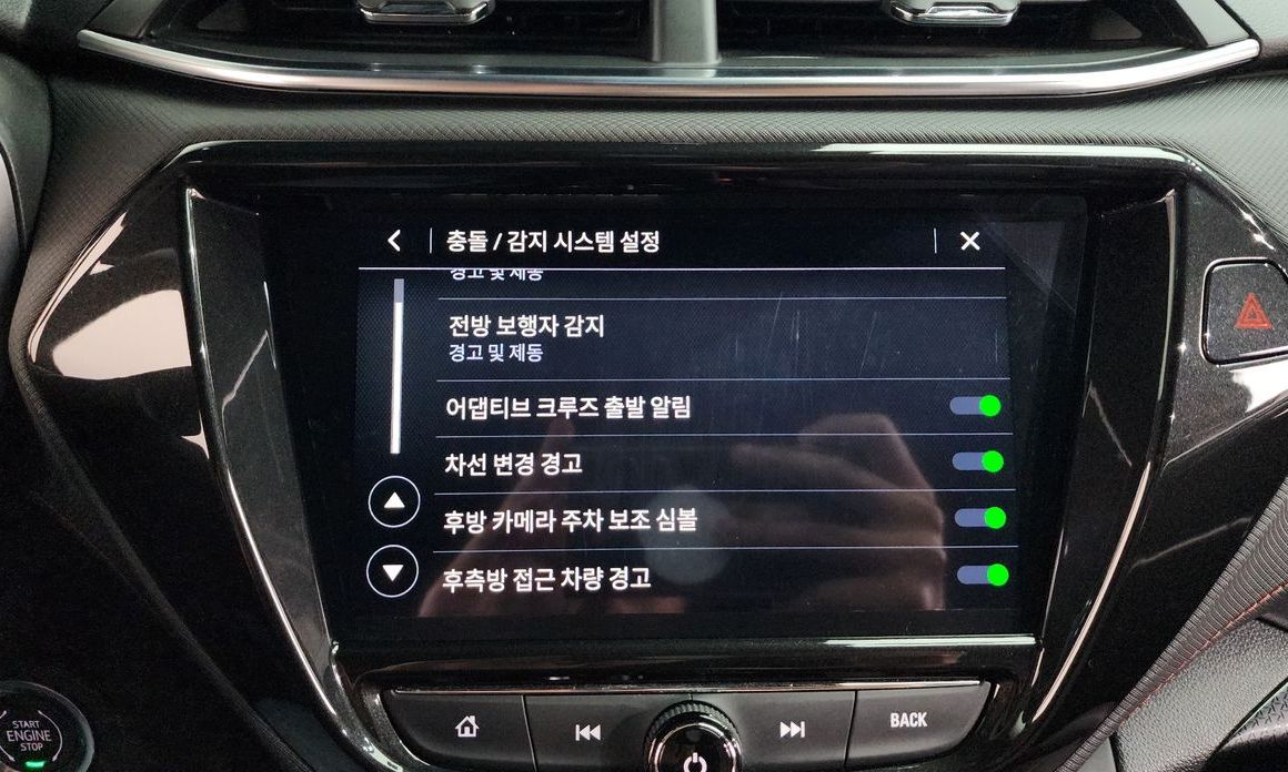ChevroletGMDaewoo Trailblazer 2022