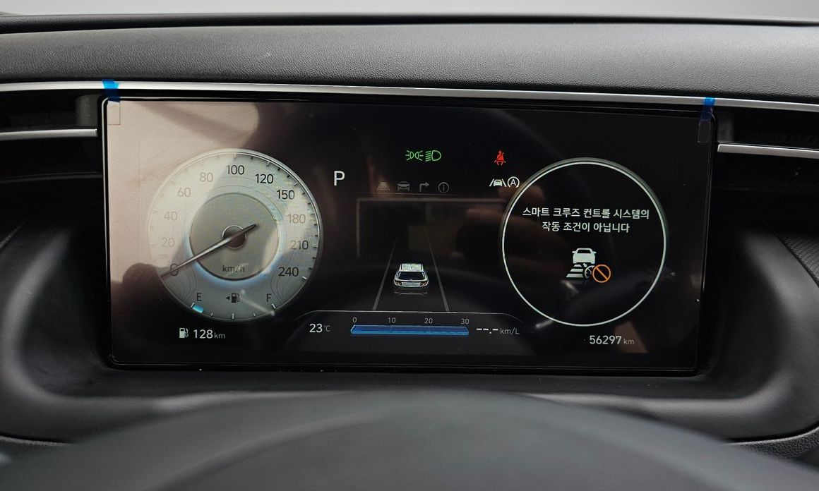 Hyundai Tucson 2023