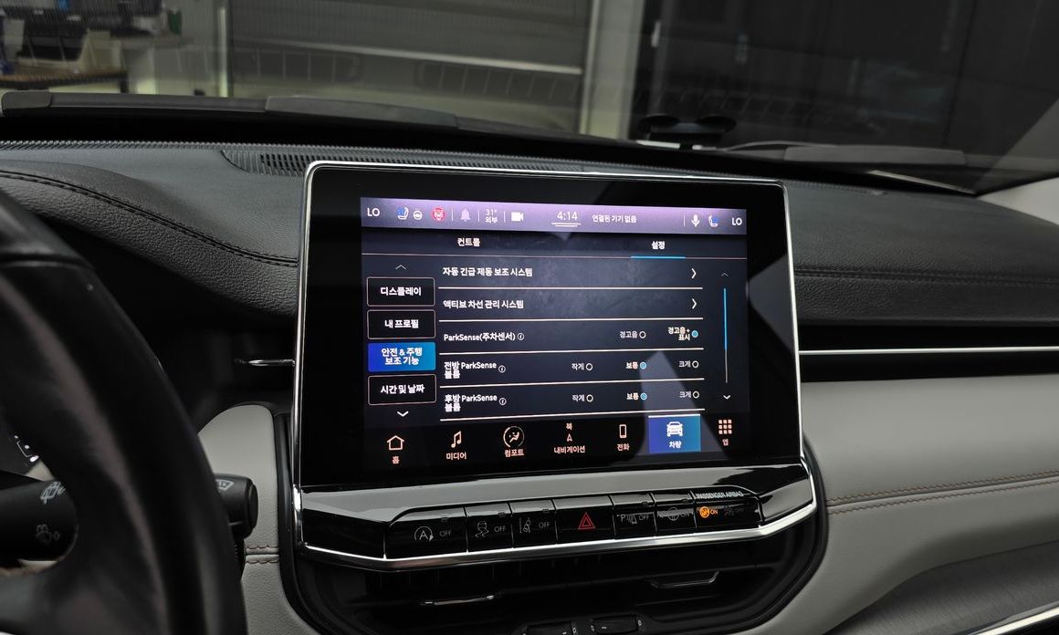 Jeep Compass 2022