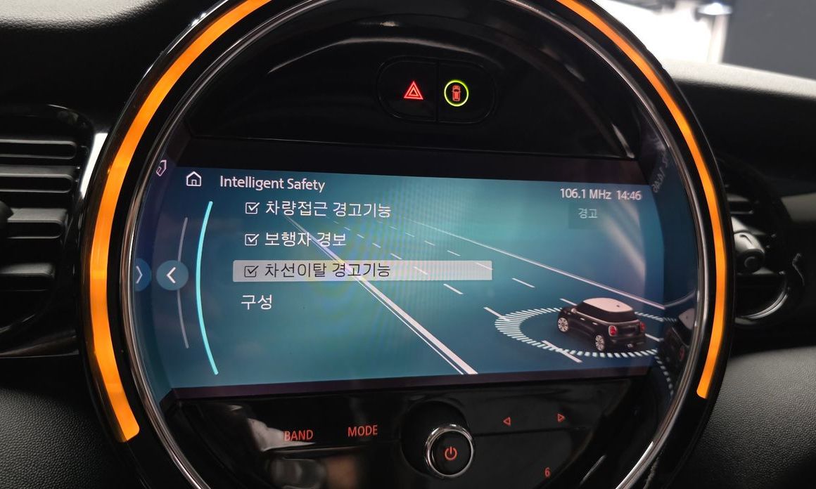 Mini Cooper 2022