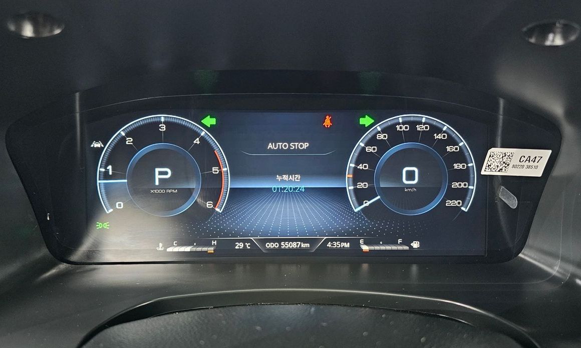 KG_Mobility_Ssangyong Rexton 2023