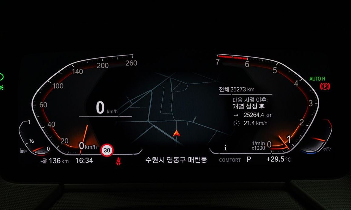 BMW 2-Series 2021