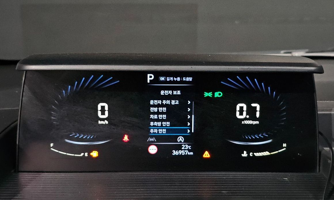 Hyundai Staria 2022