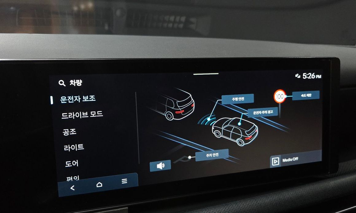 Hyundai Tucson 2024