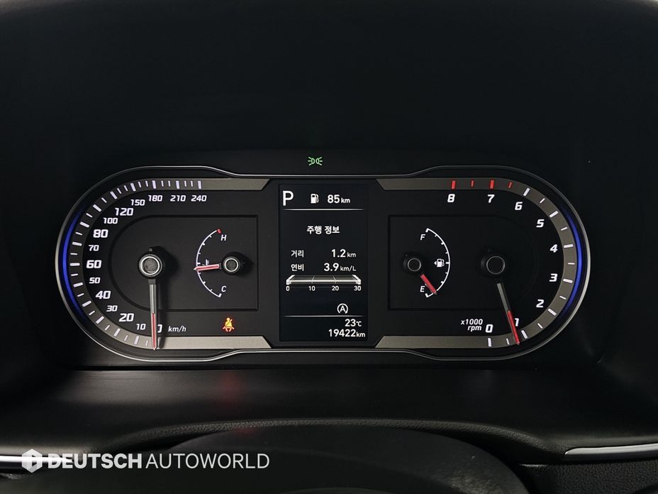 Hyundai Tucson 2023
