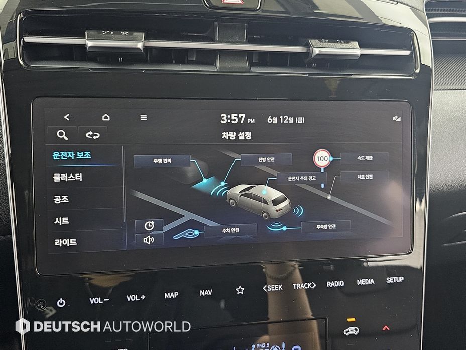 Hyundai Tucson 2023