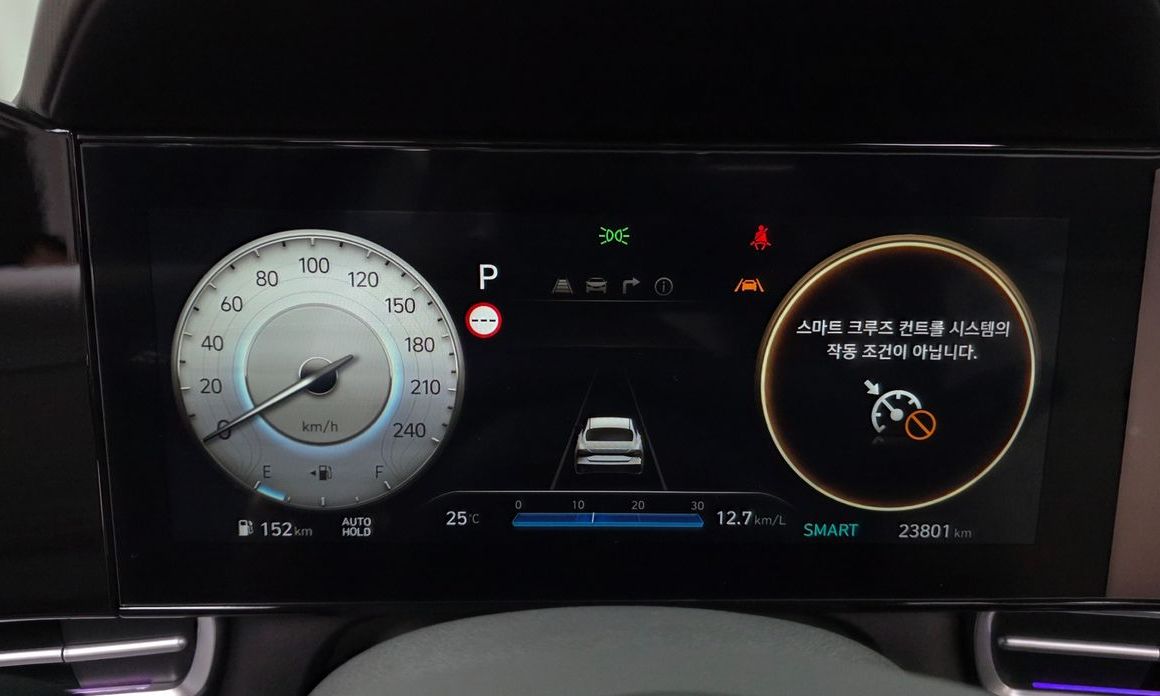 Hyundai AVANTE 2024