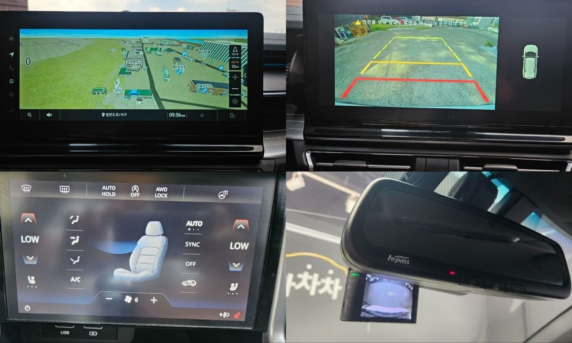 KG_Mobility_Ssangyong Torres 2024