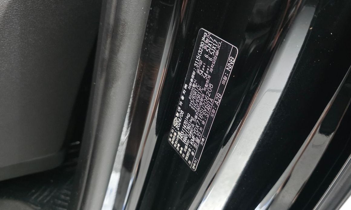 Hyundai Staria 2025