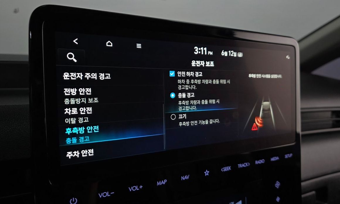 Hyundai Staria 2025