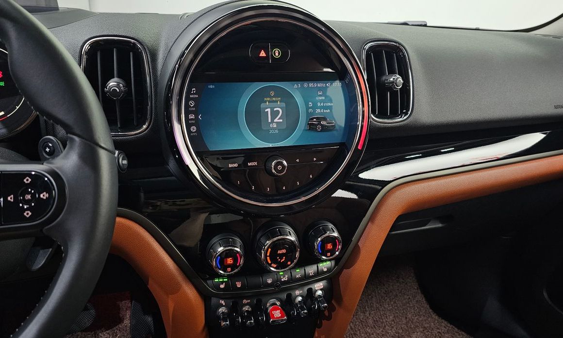 Mini Countryman 2022