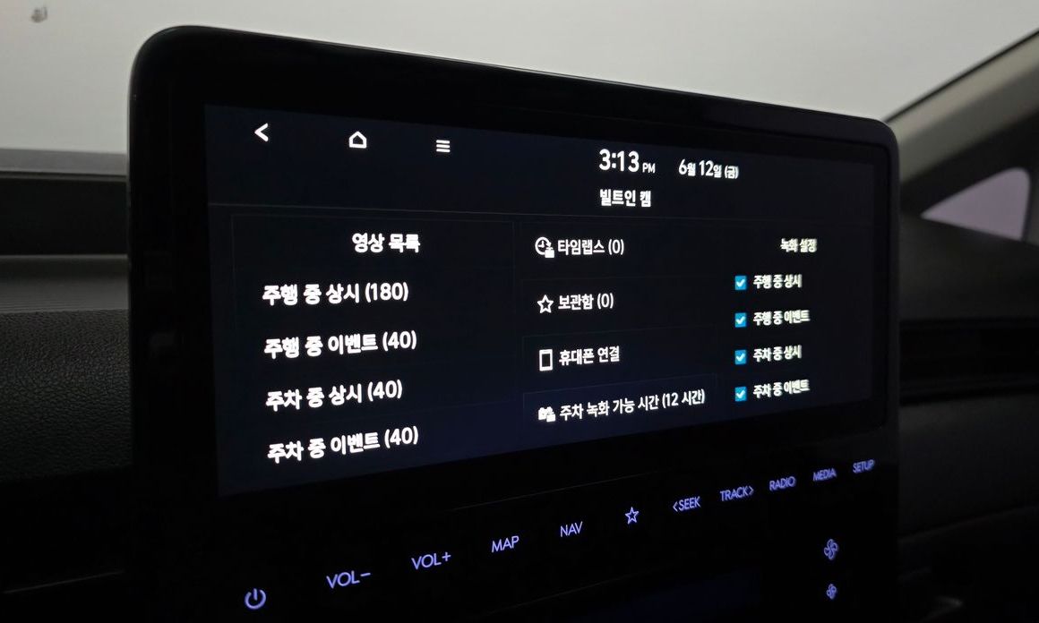 Hyundai Staria 2025