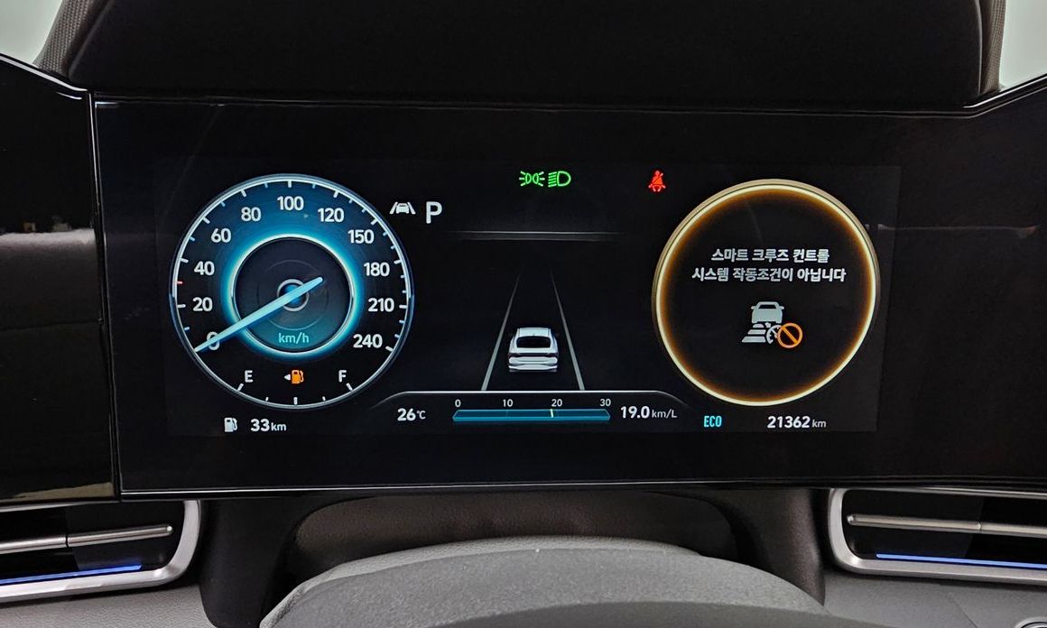 Hyundai AVANTE 2023