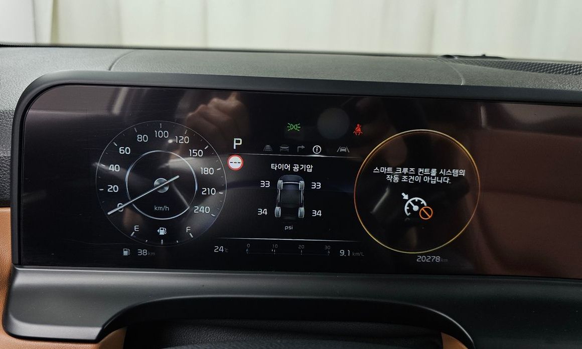 Kia Seltos 2025