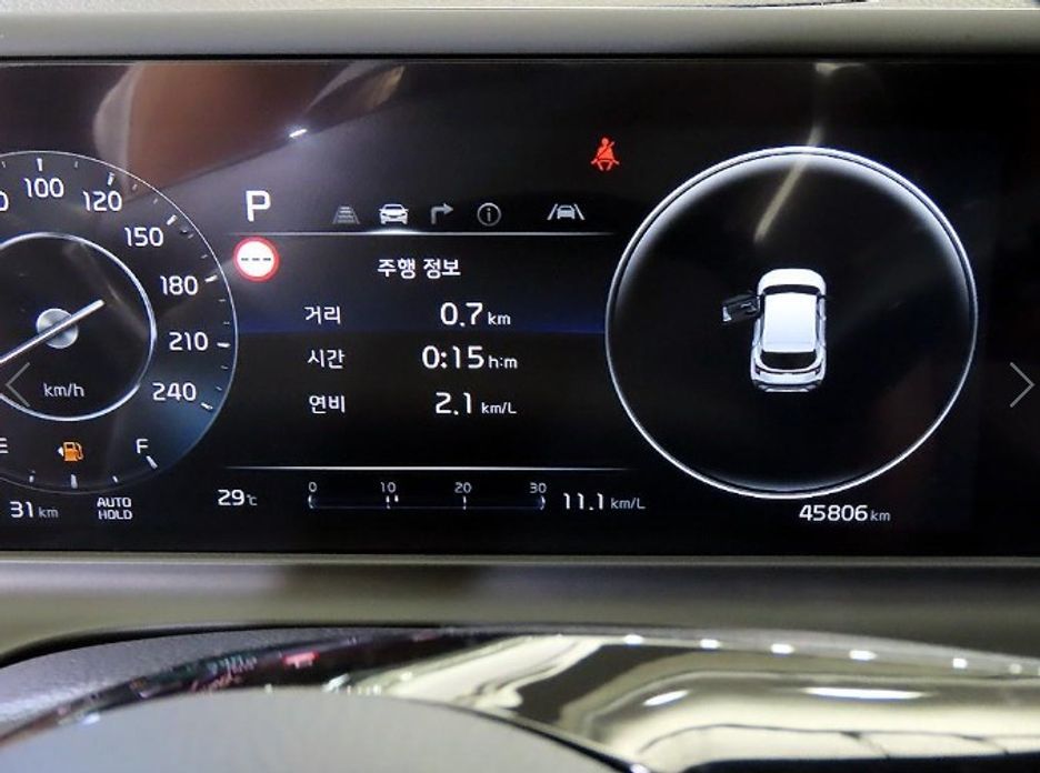 Kia Seltos 2025