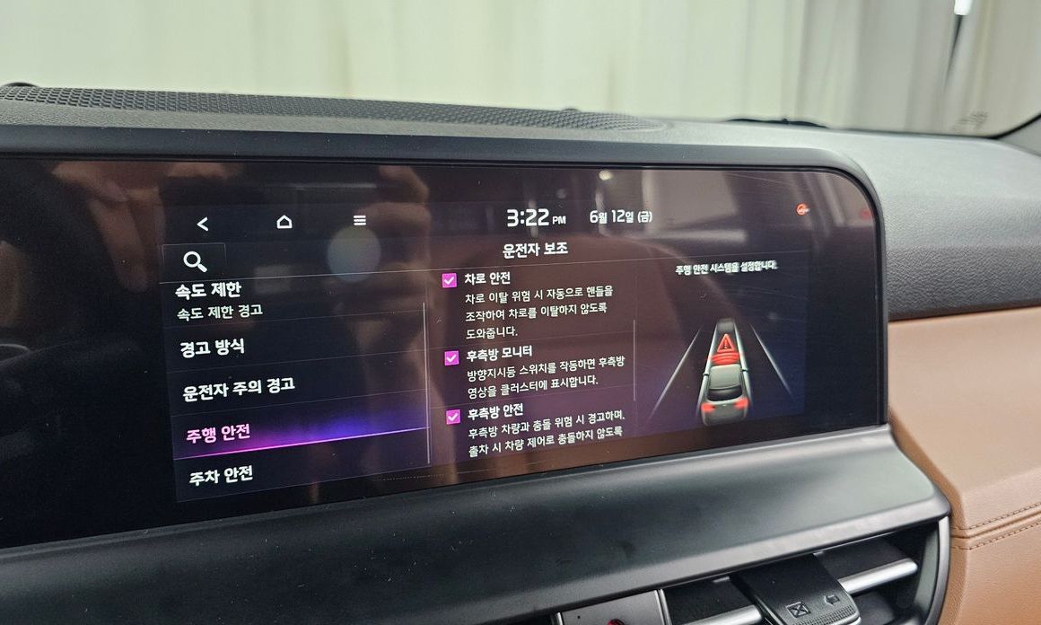 Kia Seltos 2025