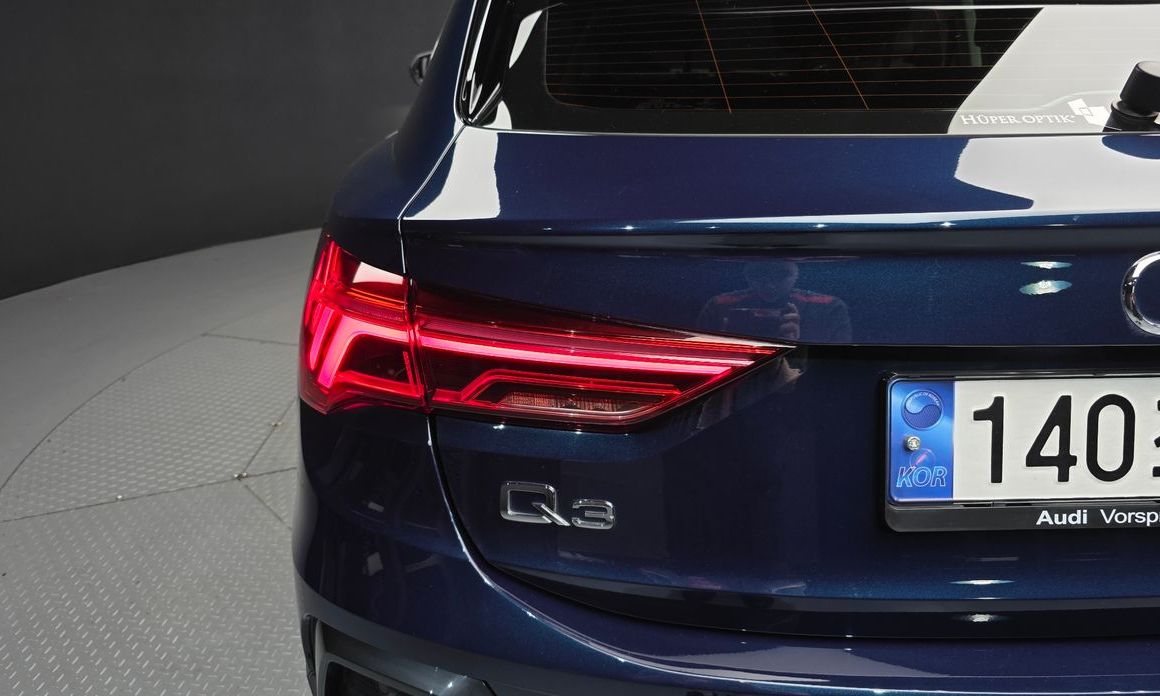 Audi Q3 2020