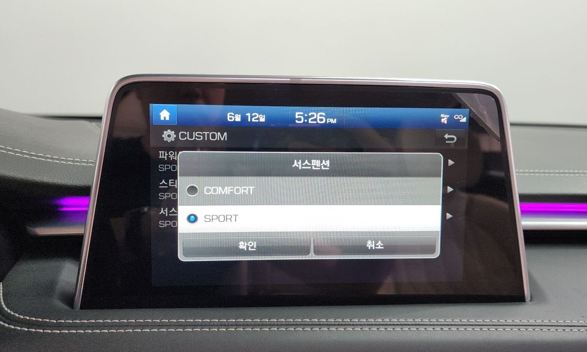 Genesis G70 2019