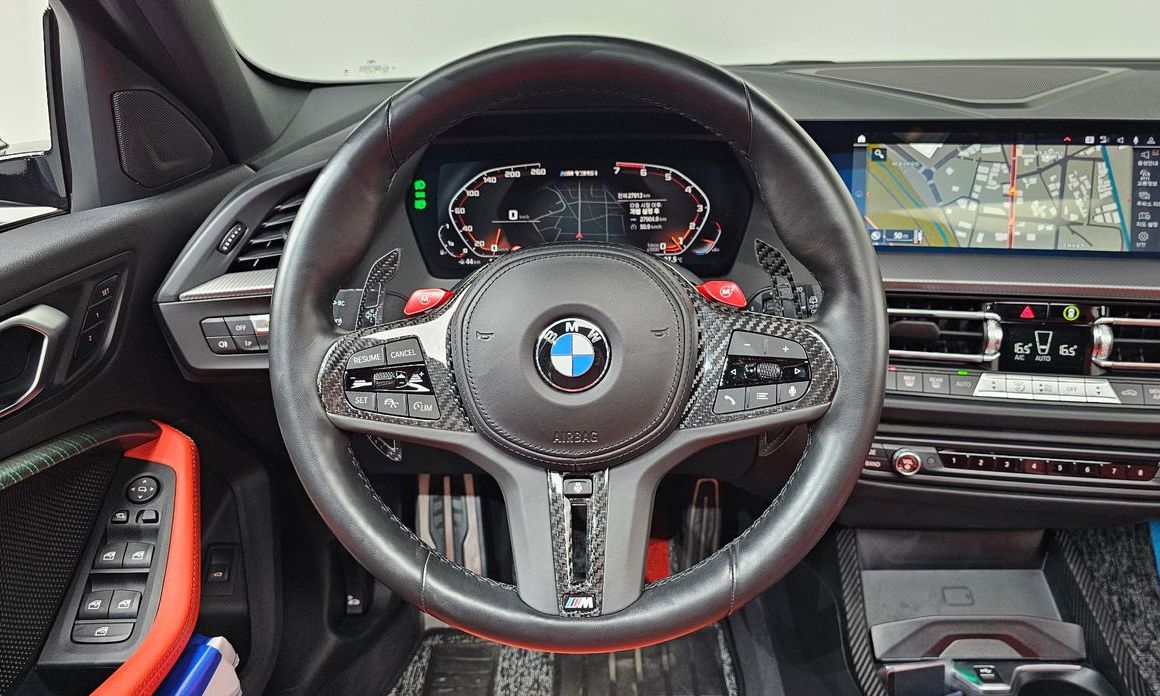 BMW 1-Series 2023