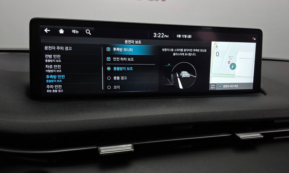 Genesis GV70 2022