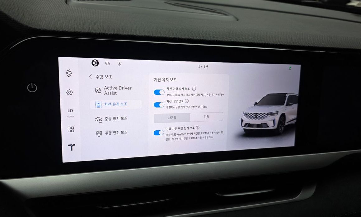 Renault-KoreaSamsung Grand Koleos 2025