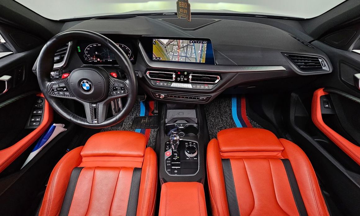 BMW 1-Series 2023