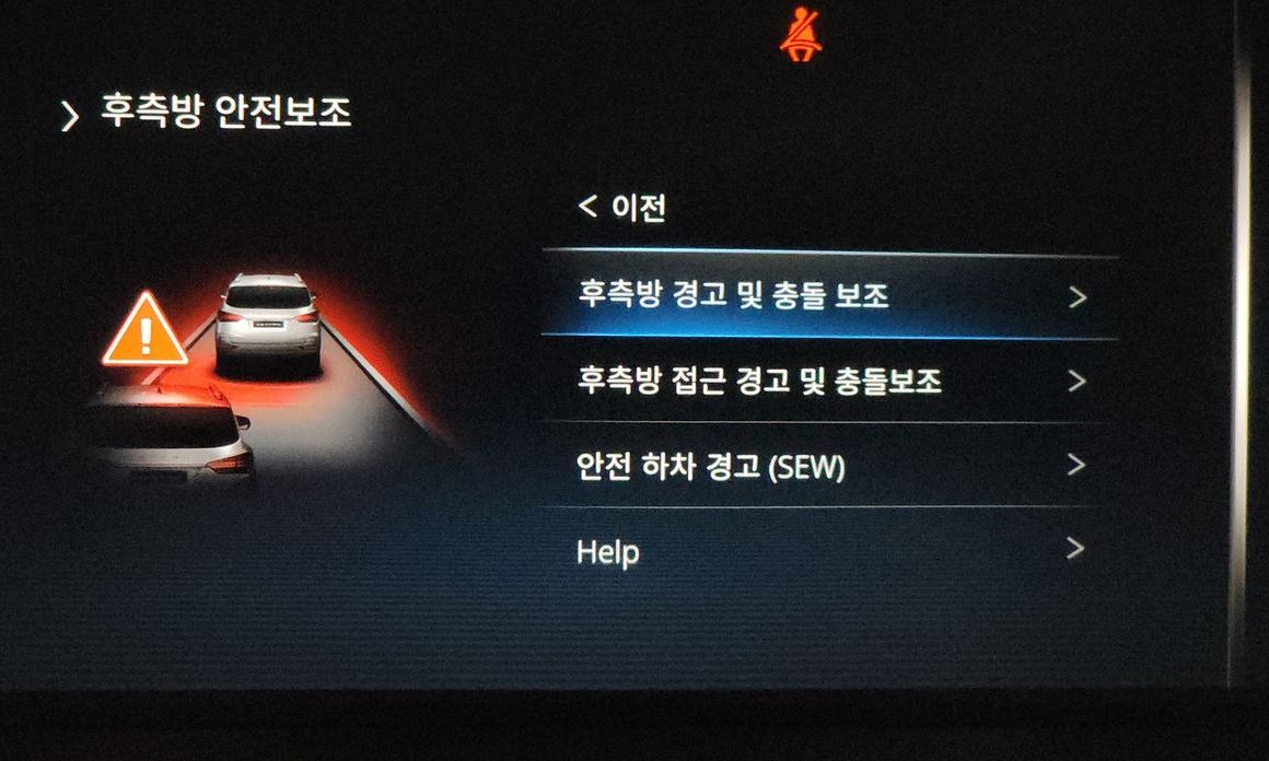 KG_Mobility_Ssangyong Rexton 2024