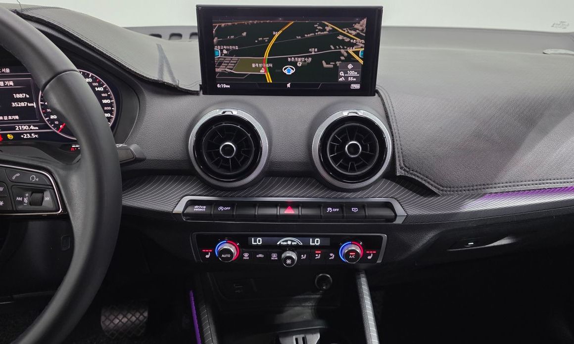 Audi Q2 2023