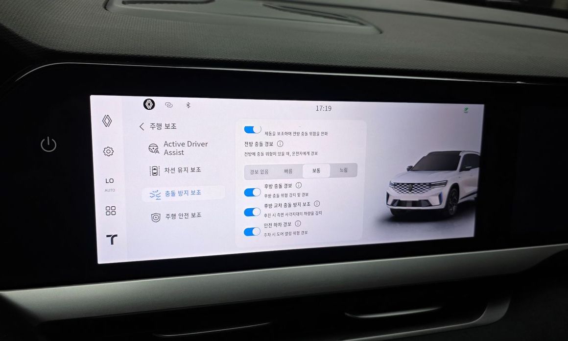 Renault-KoreaSamsung Grand Koleos 2025