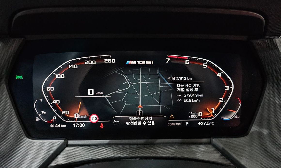 BMW 1-Series 2023
