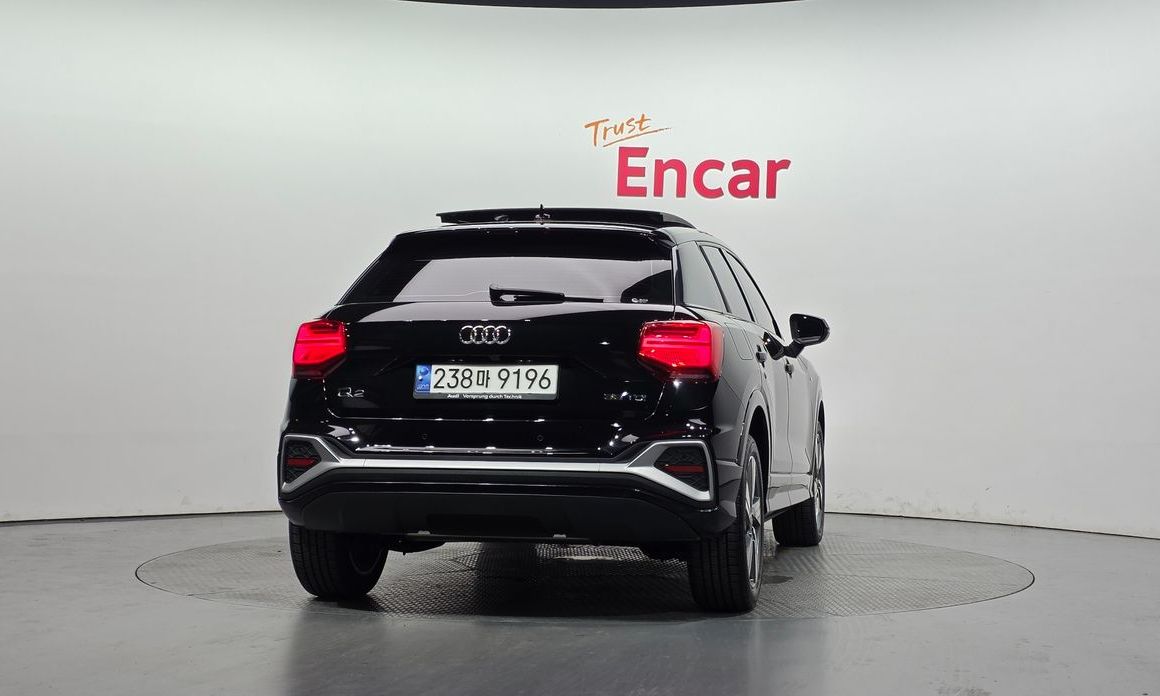 Audi Q2 2023