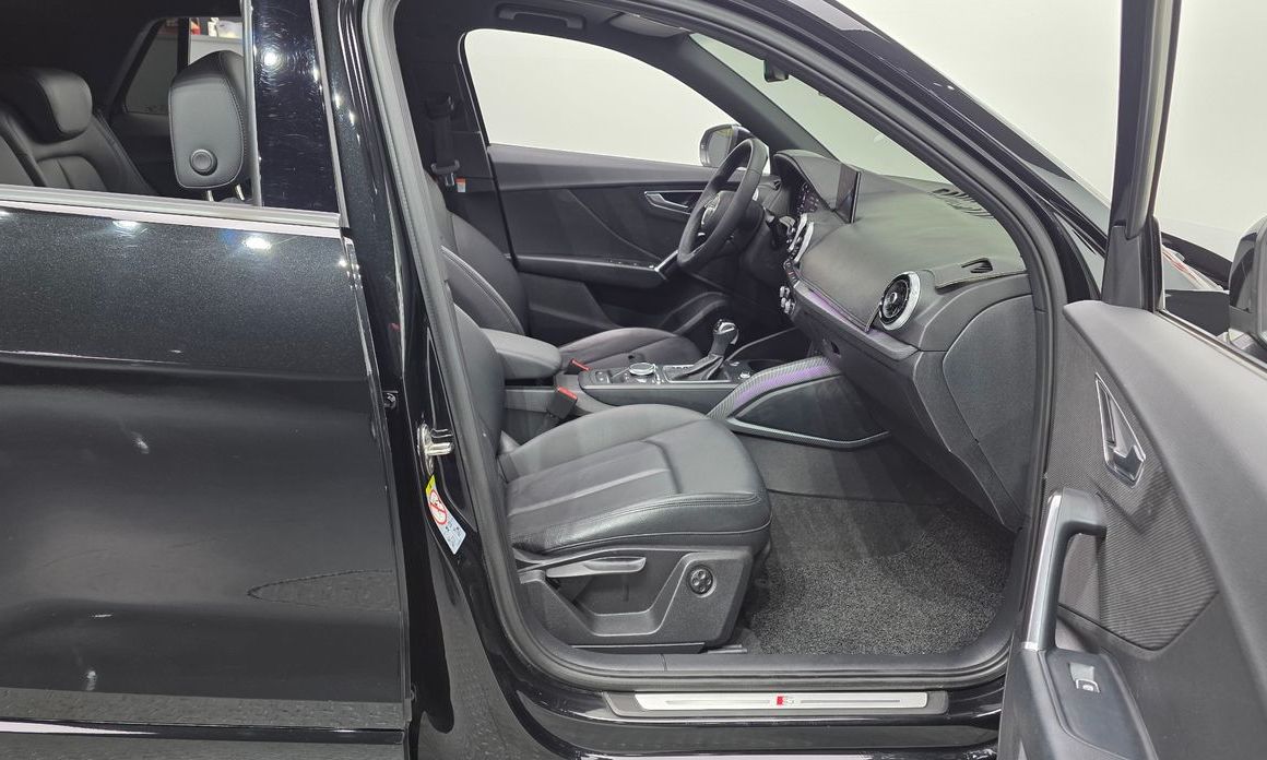 Audi Q2 2023