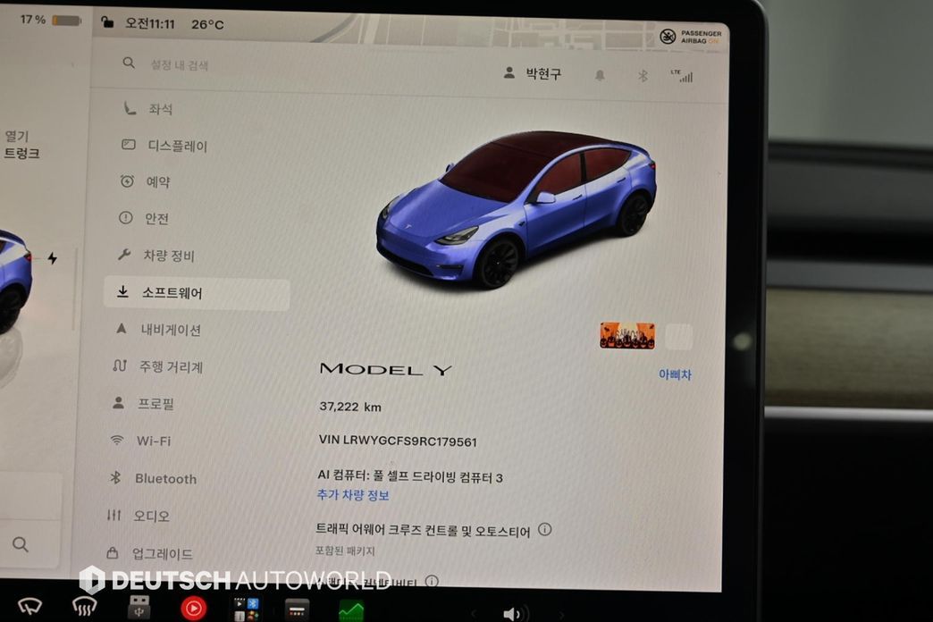 Tesla Model Y 2024