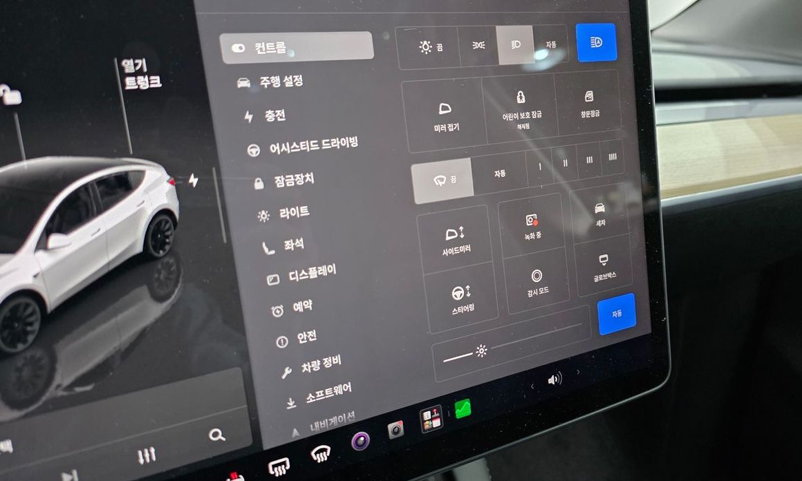 Tesla Model Y 2023