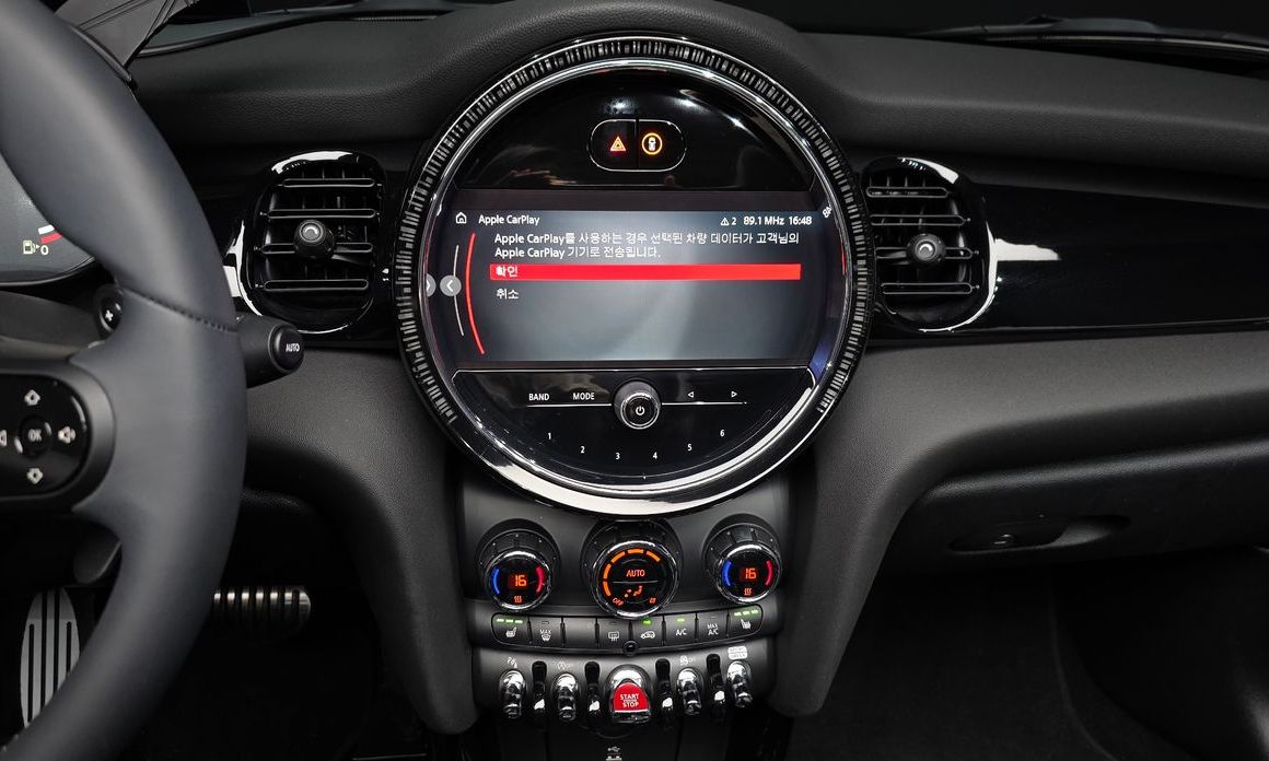 Mini Cooper Convertible 2023