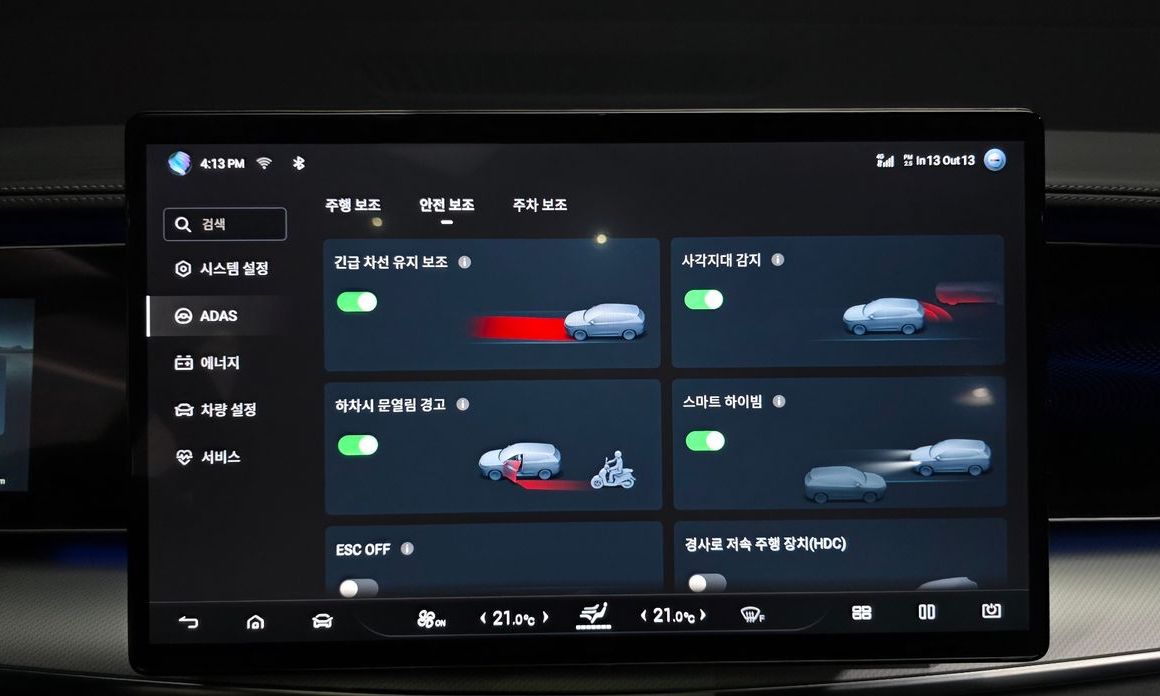 BYD Sealion 7  2026
