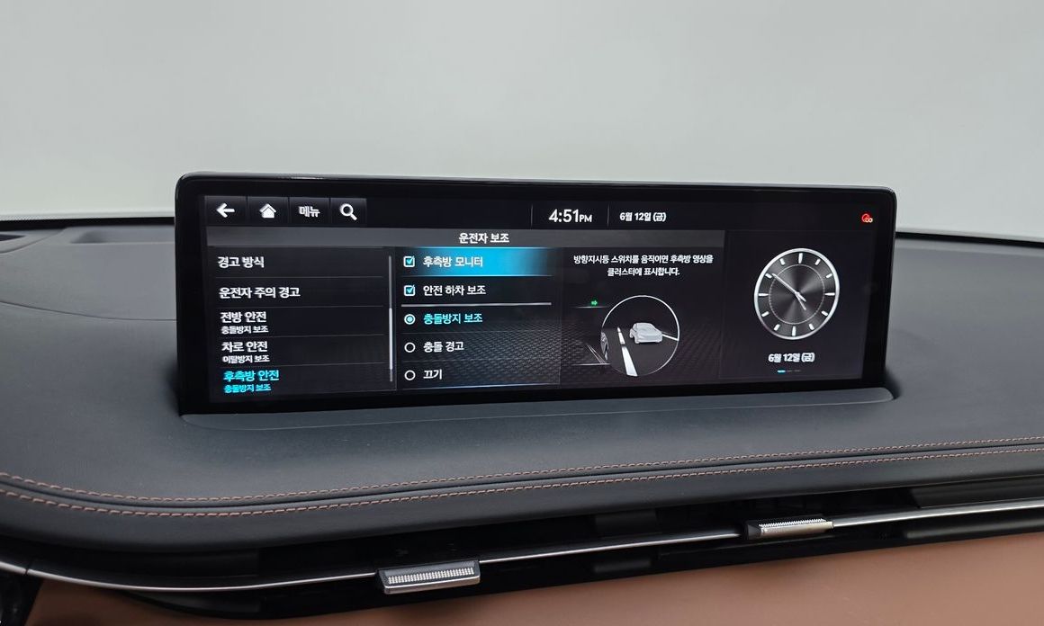 Genesis GV70 2021