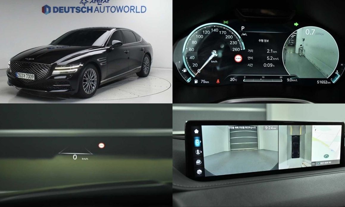 Genesis G80 2022