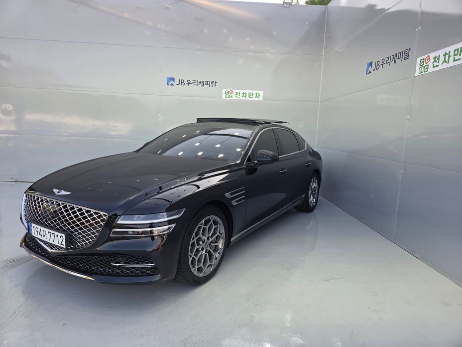 Genesis G80 2023