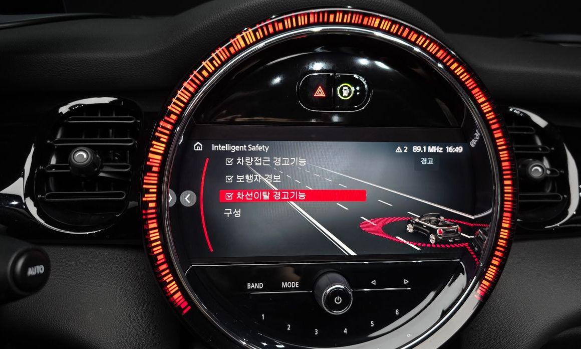 Mini Cooper Convertible 2023