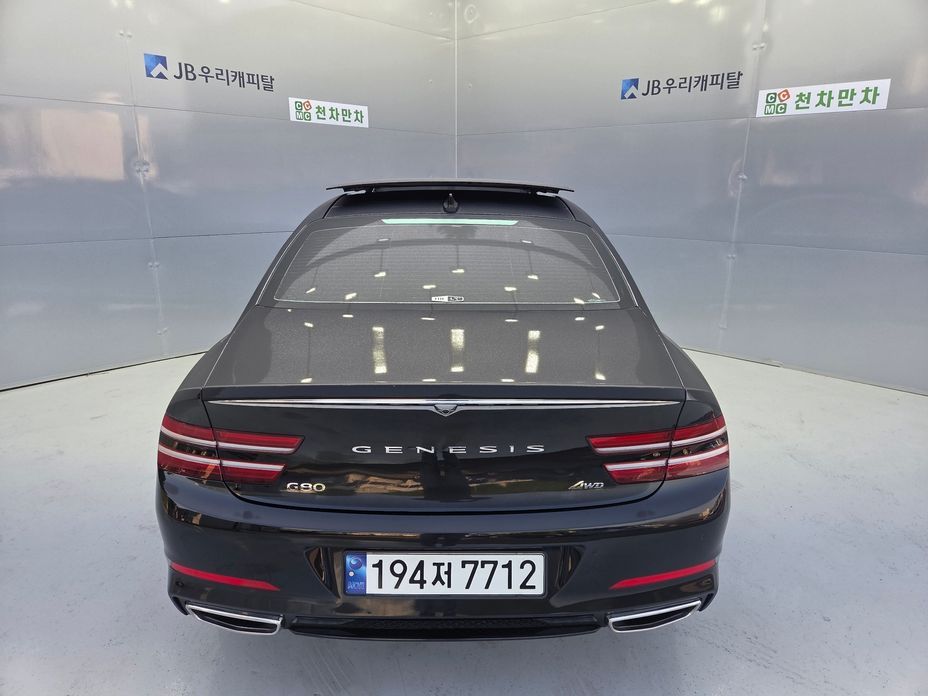 Genesis G80 2023