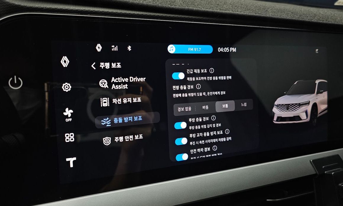 Renault-KoreaSamsung Grand Koleos 2026