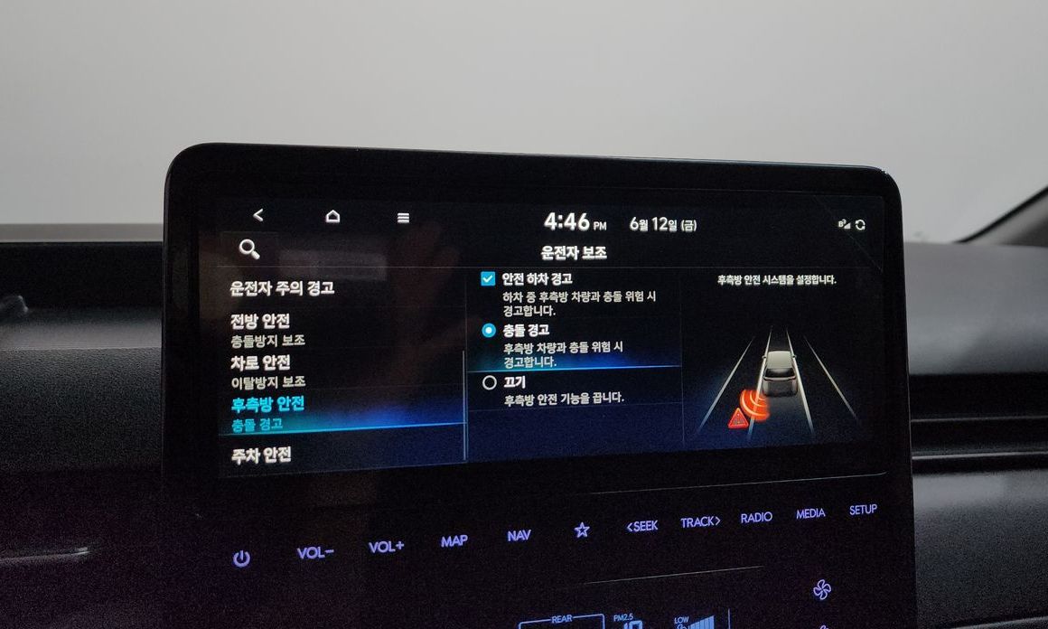 Hyundai Staria 2025