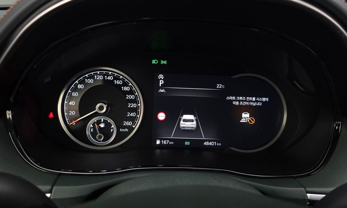 Genesis GV70 2024